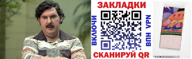 Купить наркотик Чапаевск Амфетамин  ГАШИШ  МАРИХУАНА  APVP 