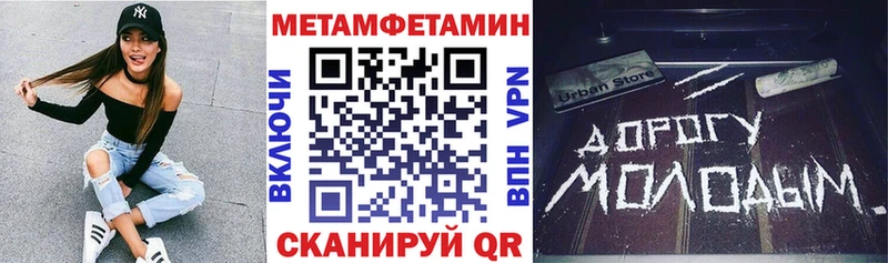 АМФ Premium Чапаевск