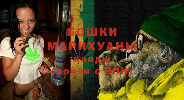 гидропоника Богородицк