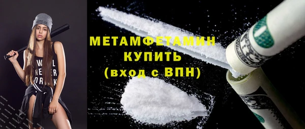 Альфа ПВП Богданович
