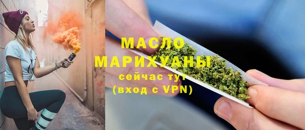 гидропоника Богородицк