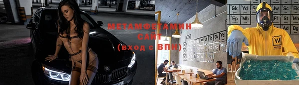 гидропоника Богородицк