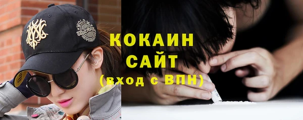 Альфа ПВП Богданович