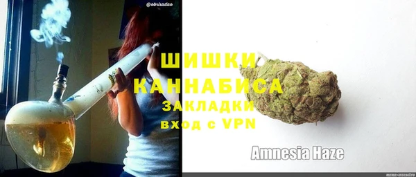 гидропоника Богородицк