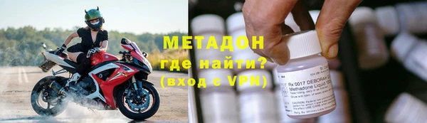 гидропоника Богородицк