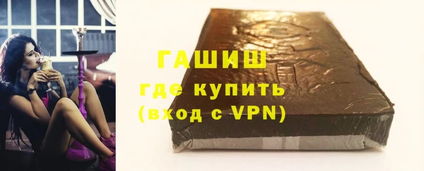 гидропоника Богородицк