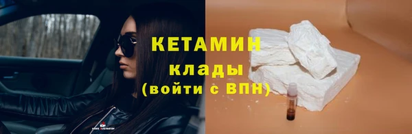 Альфа ПВП Богданович