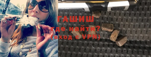 гидропоника Богородицк