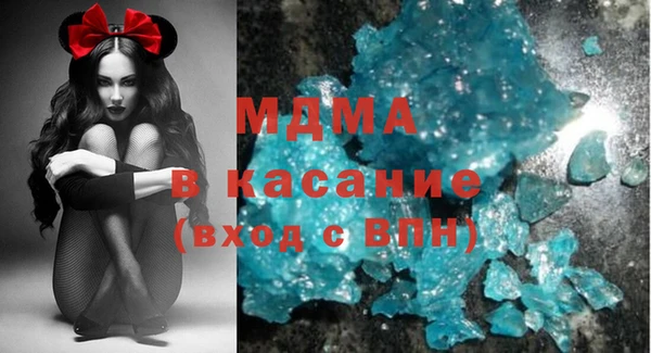 Альфа ПВП Богданович