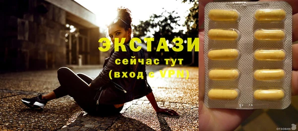 Альфа ПВП Богданович