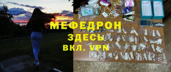 гидропоника Богородицк