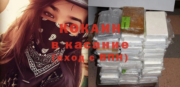 Альфа ПВП Богданович