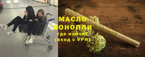 Альфа ПВП Богданович