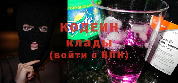 Альфа ПВП Богданович