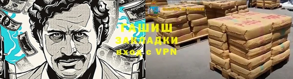 PSILOCYBIN Белоозёрский