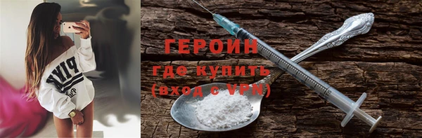гидропоника Богородицк