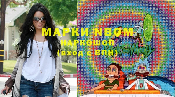 гидропоника Богородицк