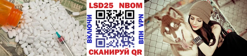 omg ССЫЛКА  Чапаевск  Лсд 25 экстази кислота  где купить наркоту 